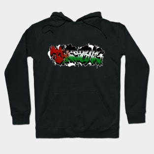 Free Palestine Hoodie